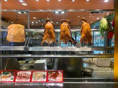 -鹅公村·国家非遗传承(荔湾店)