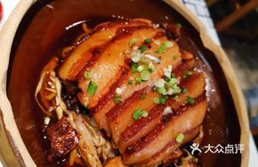 Bamboo Shoot Braised Pork