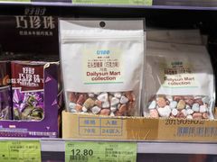 -旺豪阳光超市(友谊阳光城店)