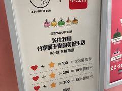 -狐狸和向日葵(北京路店)