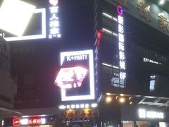 -K+PARTY连锁KTV(盈锋广场店)