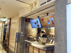 -雾鲜(KKMALL店)