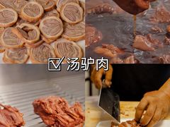 -徐师傅太子锅(文化路店)