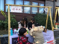 -吉田美学化妆美甲摄影培训(丽水校区)