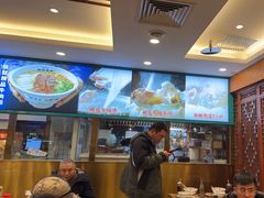 -丝路伊兰·兰州牛肉面(牛街总店)