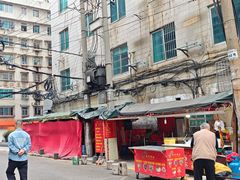 -杨记烤肉老店