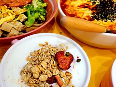 水果麦片酸奶-嗨皮儿·现蒸面皮(抄纸巷店)