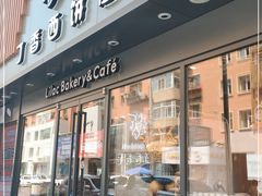 门面-丁香西饼屋(桂林路店)