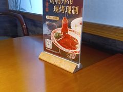 -三凤酒家·百年无锡菜(清扬茂业店)