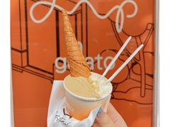 -Dip in Gelato(富民路店)