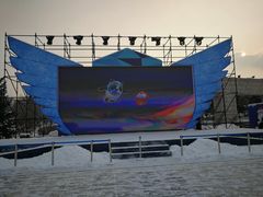 -长春世界雕塑园冰雪艺术天地