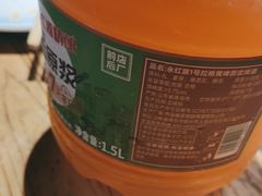-永红源啤酒·烧烤·海鲜·大排档(台柳路店)