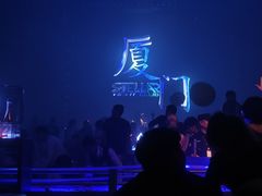 -STELLAR NIGHT CLUB星际酒吧(明发商业广场店)