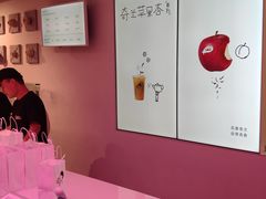 -喜茶(迪士尼小镇DP店)