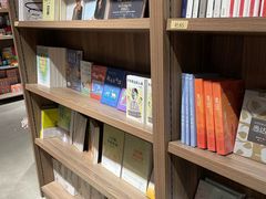 -扶光书店(中环店)