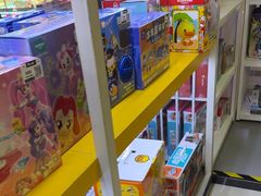 -风云再起游乐汇(南京常发广场店)