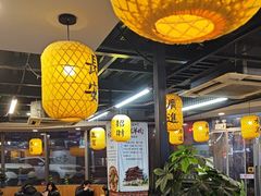 -长安后宰门水盆羊肉(新都心店)
