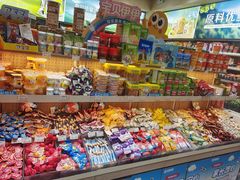 -来伊份(前进西路万象汇店)