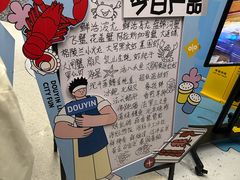 -奔海甄选·活鲜刺身铁板烧自助(太原里店)