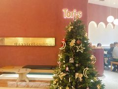 -Toris(LuOne凯德晶萃广场店)