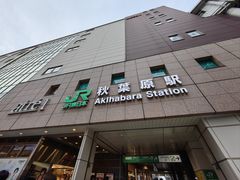 -秋叶原电器街