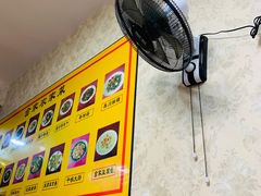 -畲乡一品鱼府土菜馆