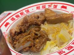 -点蹄·擂椒猪脚饭(汇金广场店)