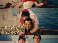 -飞扬影城(正佳IMAX店)