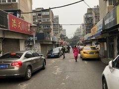 -汪家馄饨(集庆路店)