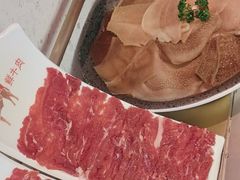 -左庭右院鲜牛肉火锅(新梅广场店)