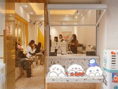 门面-小半有礼(天河南店)