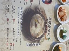 -长顺参鸡汤店(西塔总店)