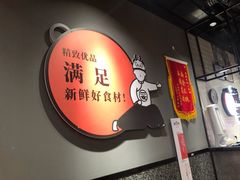 -龍歌自助小火锅(李沧丽达店)