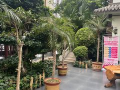 -忆江南·生态餐饮宴会酒店