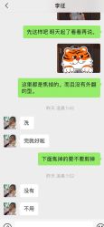点击看大图 -MY HAIR ARDOR