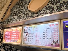 -华为西安研究所v4-食堂1