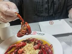 -叶派龙虾·招牌十三香(合肥路首店)