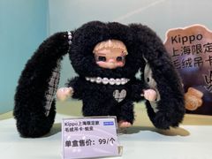 -太原茂业天地购物中心