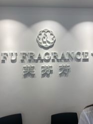 -芙芬芳·半永久纹眉（深圳旗舰店）