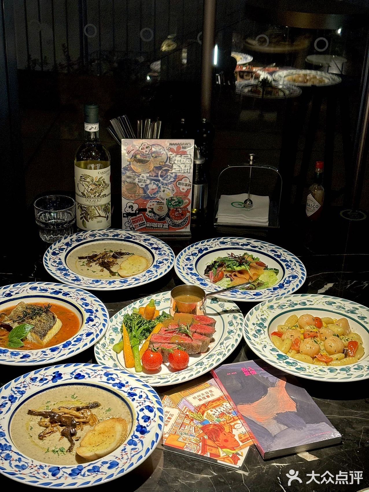 天目里!吃到了茑屋书店的情人节套餐!