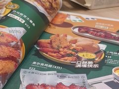 -卡朋西餐(悦汇城店)