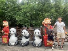 -西安秦岭野生动物园