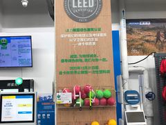 -迪卡侬(土桥店)