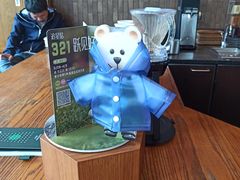 -星巴克臻选(中山石岐大信新都汇店)