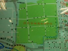 -汉长安城未央宫国家考古遗址公园