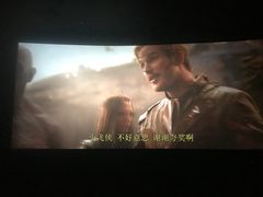 -万达影城(大明宫万达广场IMAX店)