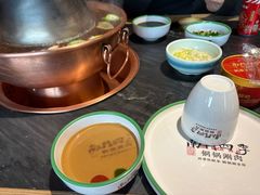 -南门四季铜锅涮肉(东坝店)