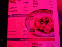 -音乐派KTV(银泰城店)