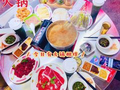 -燃计沙茶皇·香港沙茶火锅(人广旗舰店)