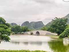 -Club Med地中海俱乐部·桂林度假村